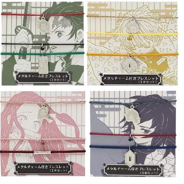 鬼滅の刃 メタルチャーム付きブレスレット（3本セット） : Chouchou