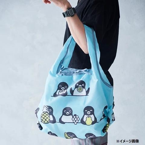 Suicaペンギン 収納型 エコバッグ ブルー（限定品