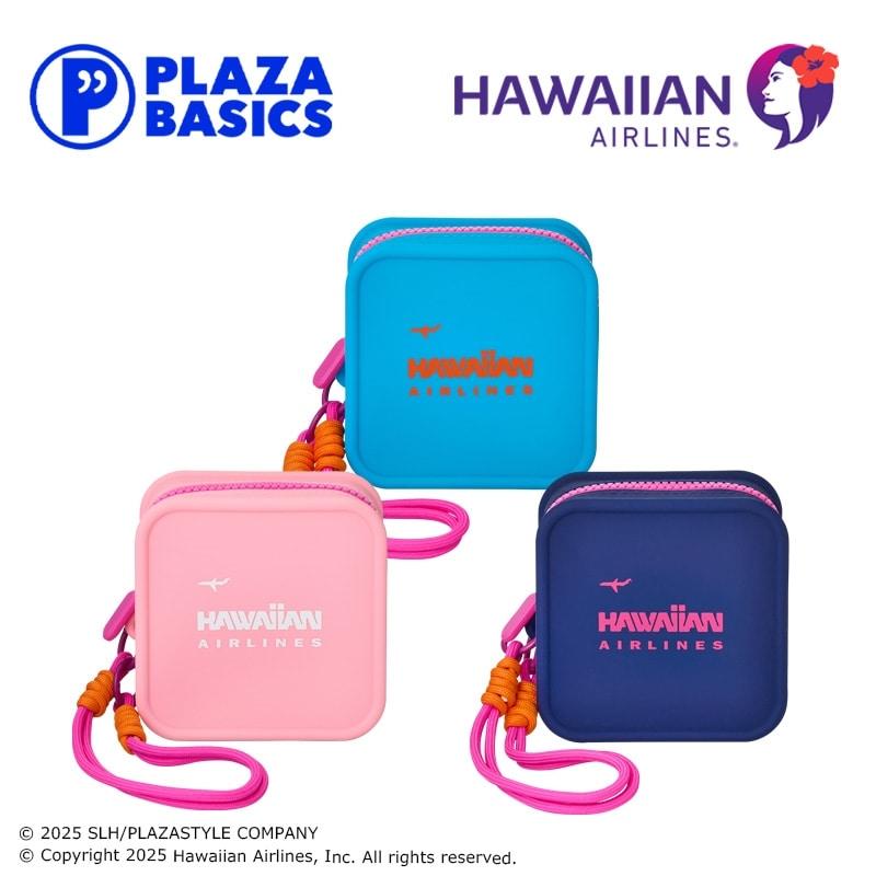 HAWAIIAN AIRLINES ハワイアン航空 シリコンポーチ by PLAZA