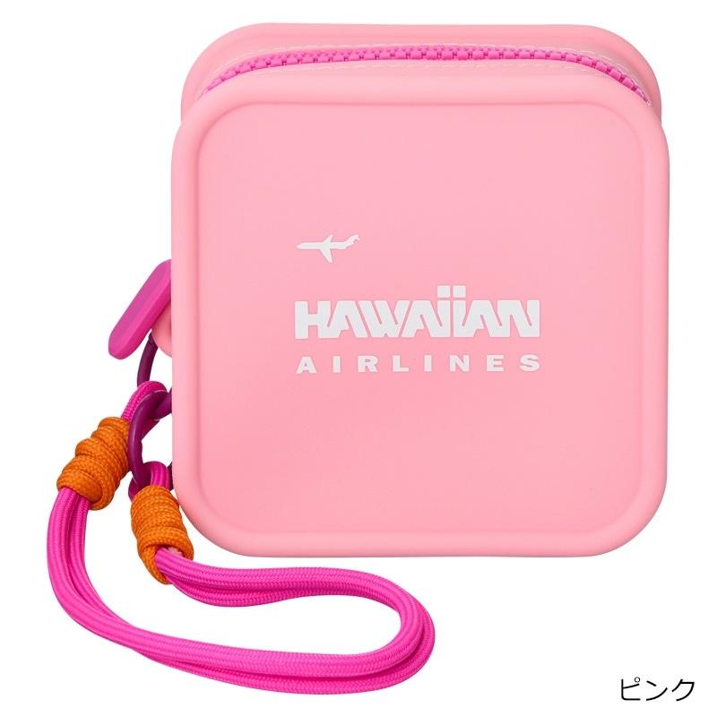 HAWAIIAN AIRLINES ハワイアン航空 シリコンポーチ by PLAZA