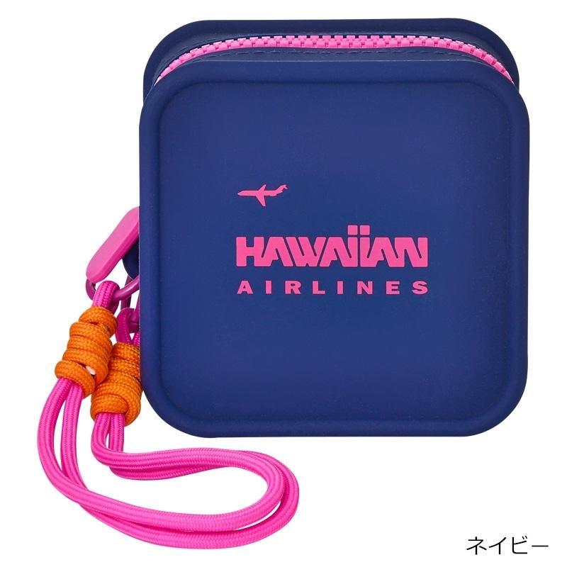 HAWAIIAN AIRLINESハワイアン航空PLAZA プラザ 3点セット ハワイアン航空」とPLAZAがスペシャルコラボレーション！夏旅で活躍