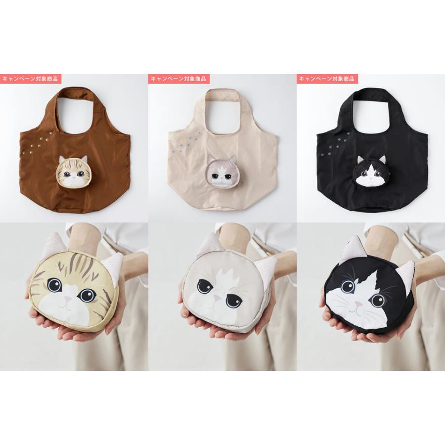 紀ノ国屋 KINOKUNIYA コンパクトバッグ エコバッグ 折り畳みバッグ “猫