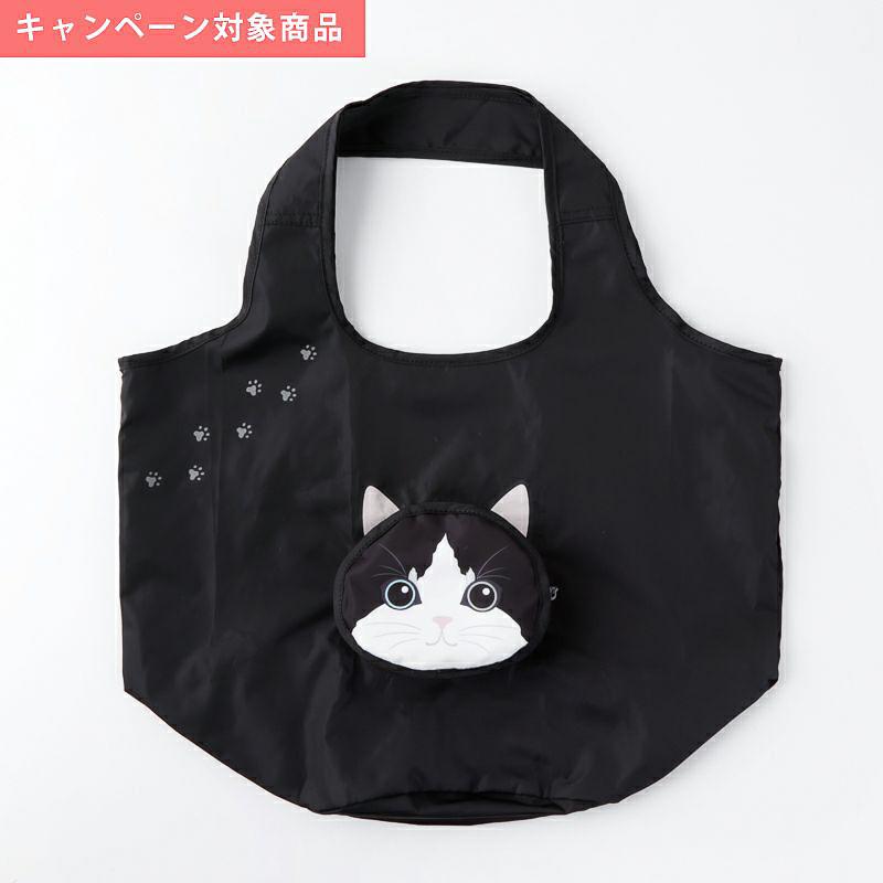 紀ノ国屋 KINOKUNIYA コンパクトバッグ エコバッグ 折り畳みバッグ “猫