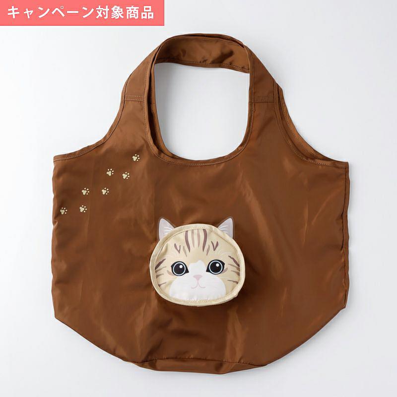 紀ノ国屋 KINOKUNIYA コンパクトバッグ エコバッグ 折り畳みバッグ “猫