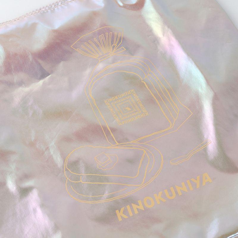 紀ノ国屋 KINOKUNIYA シャイニーバイカラー エコバッグ イエロー