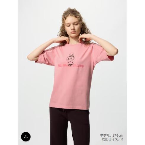 ユニクロ（UNIQLO） POP MART UT ラブブ Tシャツ : Chouchou Mart