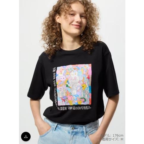 ユニクロ（UNIQLO） POP MART UT ラブブ Tシャツ : Chouchou Mart