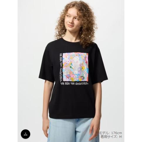 ユニクロ（UNIQLO） POP MART UT ラブブ Tシャツ : Chouchou Mart