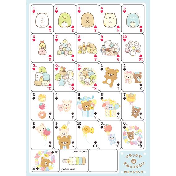 kodomoe(コドモエ) 2023年6月号（付録:ノラネコぐんだんプールBAG、32P