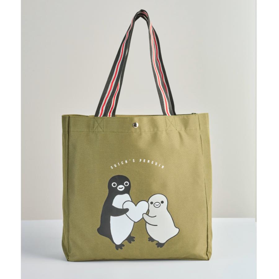 オレンジページ 2025年 10/17号増刊「Suicaのペンギンのたっぷり