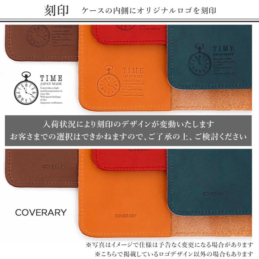 栃木レザー スマホケース らくらくホン カバー ケース Me F03k ドコモ らくらくスマートフォン らくらくスマホ カバー 手帳型 おしゃれ 本革 日本製 21b Choupet 通販 Yahoo ショッピング