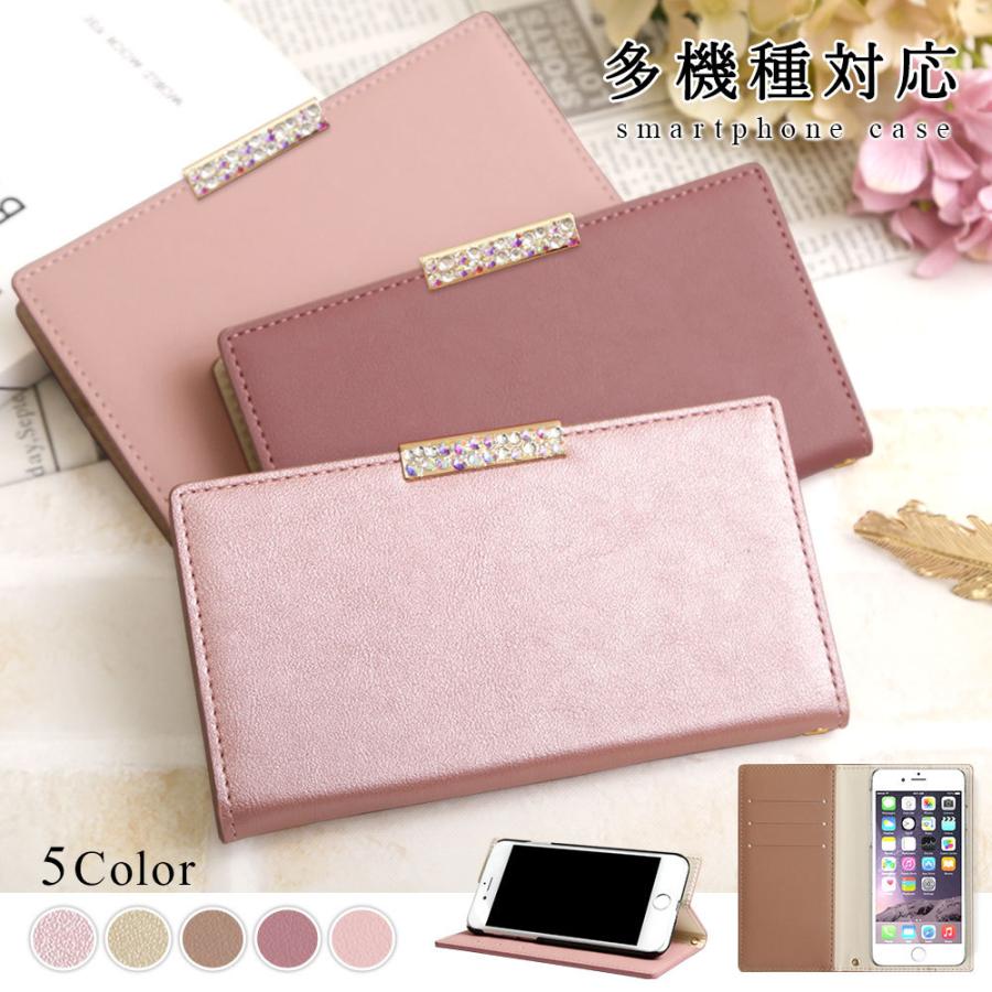 Iphone Se ケース 手帳型 Iphonese2 第2世代 ケース ブランド おしゃれ Iphoneケース アイフォンse 第3世代 スマホケース カバー スタンド かわいい ベルトなし 01g Choupet 通販 Yahoo ショッピング