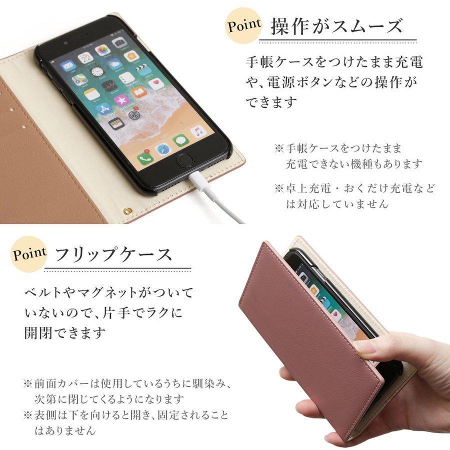 Iphone Se ケース 手帳型 Iphonese2 第2世代 ケース ブランド おしゃれ Iphoneケース アイフォンse 第1世代 スマホケース カバー スタンド かわいい ベルトなし 100060011 01g Choupet 通販 Yahoo ショッピング