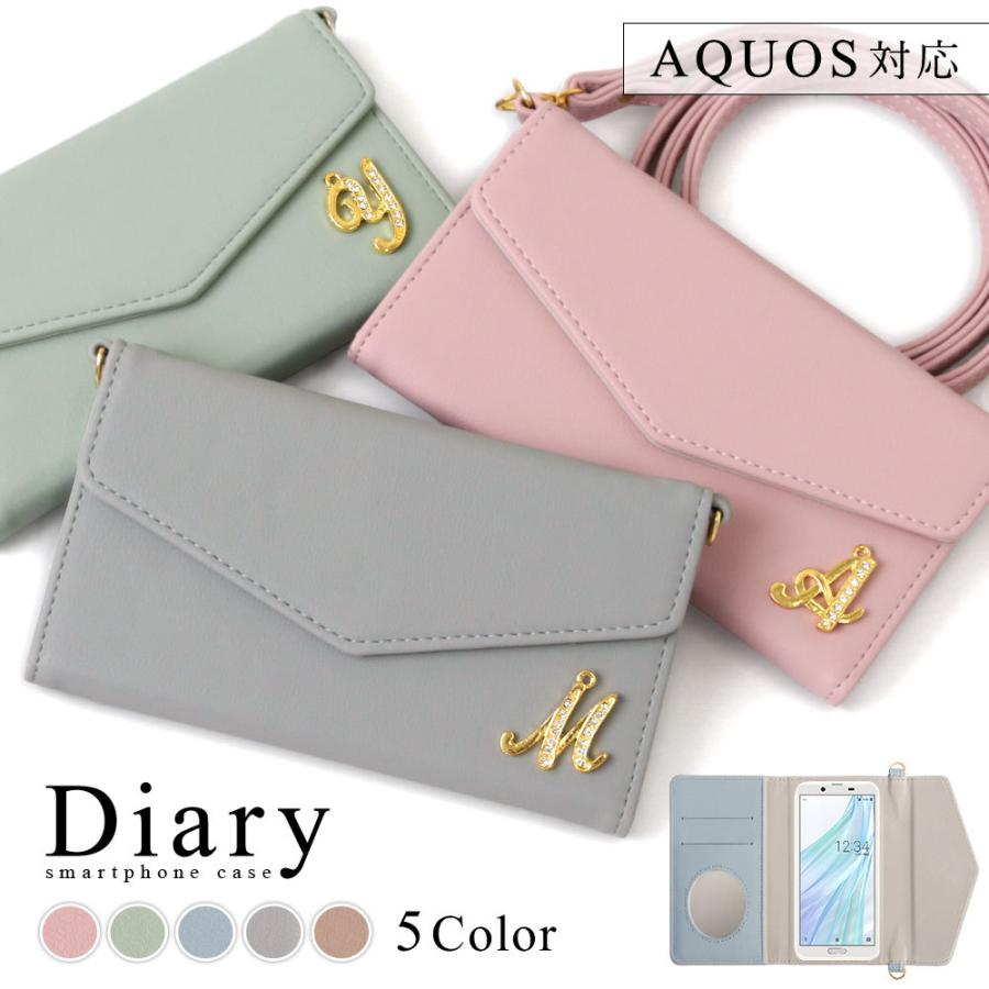 スマホケース 手帳型 Android Aquos ブランド ショルダー 全機種対応 おしゃれ ミラー付き Serie Mini Shv38 Ea 606sh Ever Xx3 Sh02j Simフリー アクオス 02b Choupet 通販 Yahoo ショッピング