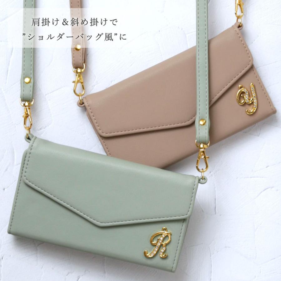 スマホケース 手帳型 Android Aquos ブランド ショルダー 全機種対応 おしゃれ ミラー付き Serie Mini Shv38 Ea 606sh Ever Xx3 Sh02j Simフリー アクオス 02b Choupet 通販 Yahoo ショッピング