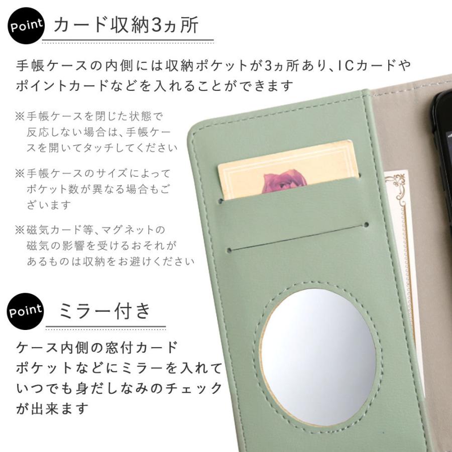Iphone5s ケース Iphone5 ケース 手帳型 ブランド おしゃれ ミラー付き Iphoneケース アイフォン5 アイフォン5s カバー ショルダー ストラップ付き キラキラ 01b Choupet 通販 Yahoo ショッピング