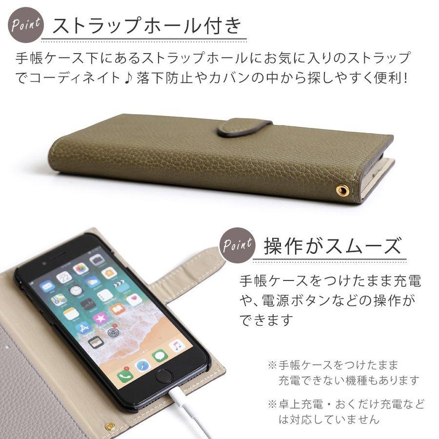 Iphone5s ケース Iphone5 ケース 手帳型 ブランド おしゃれ Iphoneケース アイフォン5 アイフォン5s スマホケース スマホカバー 花 かわいい キラキラ 01b Choupet 通販 Yahoo ショッピング