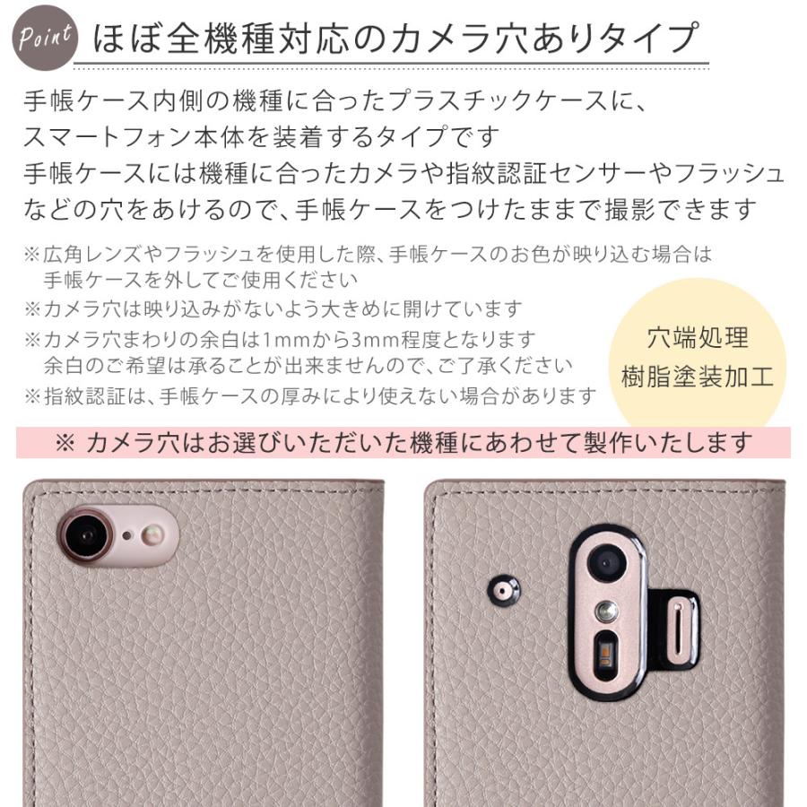 Tone E ケース スマホケース E19 M17 M15 手帳型 おしゃれ トーンモバイル スマホカバー 花 かわいい 25 Choupet 通販 Yahoo ショッピング