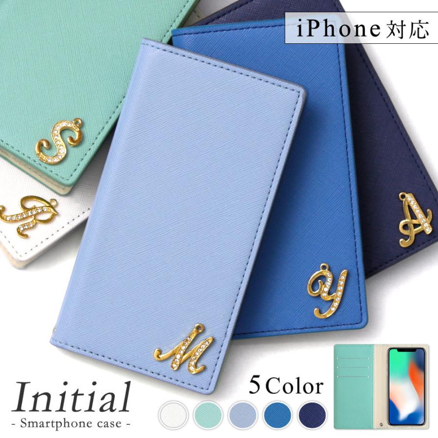 Iphone Se ケース 手帳型 Iphonese2 第2世代 ケース ブランド おしゃれ Iphoneケース アイフォンse 第1世代 カバー スタンド かわいい イニシャル ベルトなし 01g Choupet 通販 Yahoo ショッピング