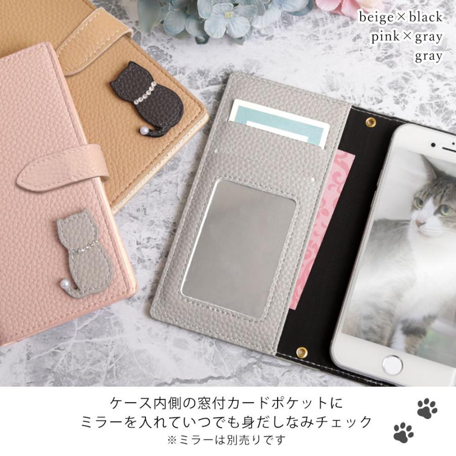 Iphone6s ケース Iphone6 Plus ケース 手帳型 ブランド おしゃれ Iphoneケース 猫 アイフォン6s プラス スマホケース スマホカバー ネコ かわいい キラキラ 01c Choupet 通販 Yahoo ショッピング
