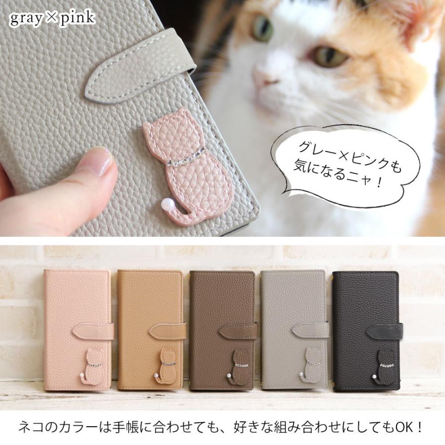 Iphone12 ケース Iphone12 Mini Pro Max ケース 手帳型 ブランド おしゃれ Iphoneケース 猫 アイフォン12 プロ ミニ マックス スマホカバー ネコ キラキラ 01h Choupet 通販 Yahoo ショッピング