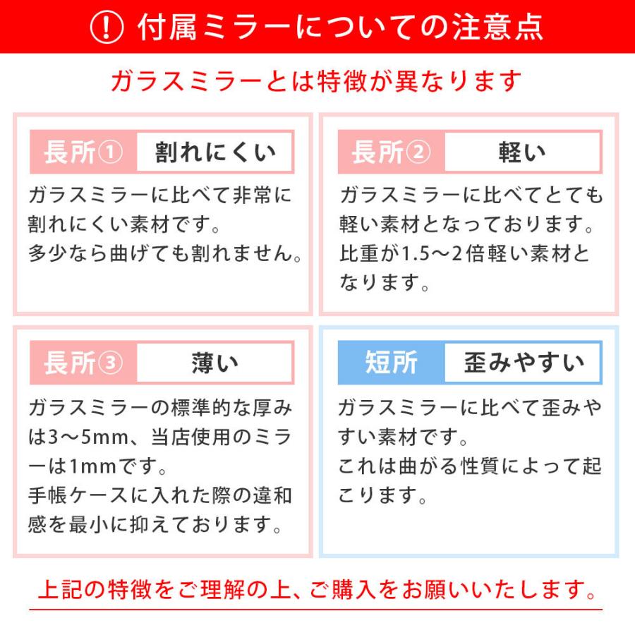 かんたんスマホ2 ケース 手帳型 簡単スマホ2 A001kc カバー かんたんスマホ 705kc Y Mobile 簡単スマホケース おしゃれ 京セラ カバー ミラー付き かわいい 19 Choupet 通販 Yahoo ショッピング