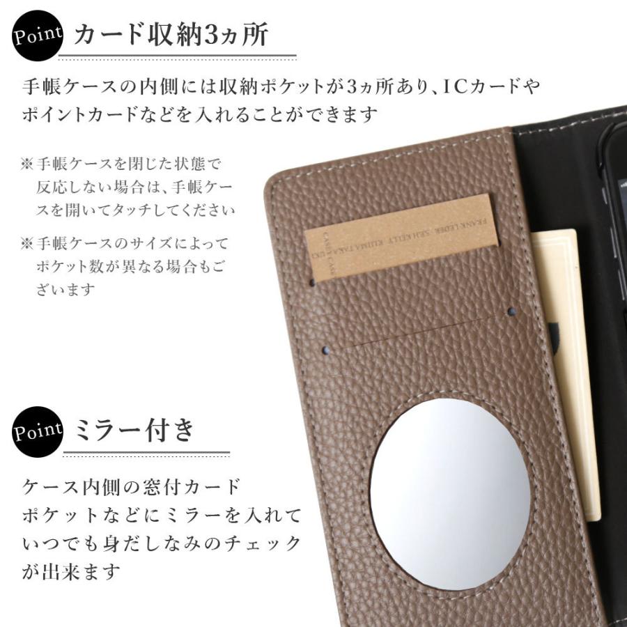 Iphone Se ケース 手帳型 Iphonese2 第2世代 ケース ブランド おしゃれ ミラー付き Iphoneケース アイフォンse 第3世代 カバー ショルダー 肩掛け キラキラ 01g Choupet 通販 Yahoo ショッピング