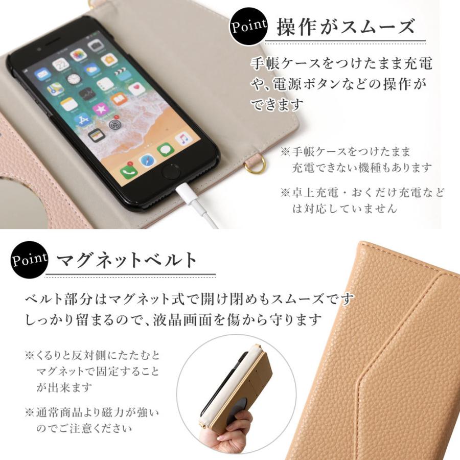 Iphone5s ケース Iphone5 ケース 手帳型 ブランド おしゃれ Iphoneケース アイフォン5 アイフォン5s カバー 肩掛け ショルダー ミラー付き キラキラ 01b Choupet 通販 Yahoo ショッピング