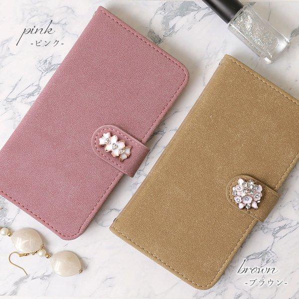 Htc U11 カバー ケース Htc U12 スマホケース 手帳型 Android おしゃれ ブランド スマホカバー Simフリー 花 かわいい 10 Choupet 通販 Yahoo ショッピング