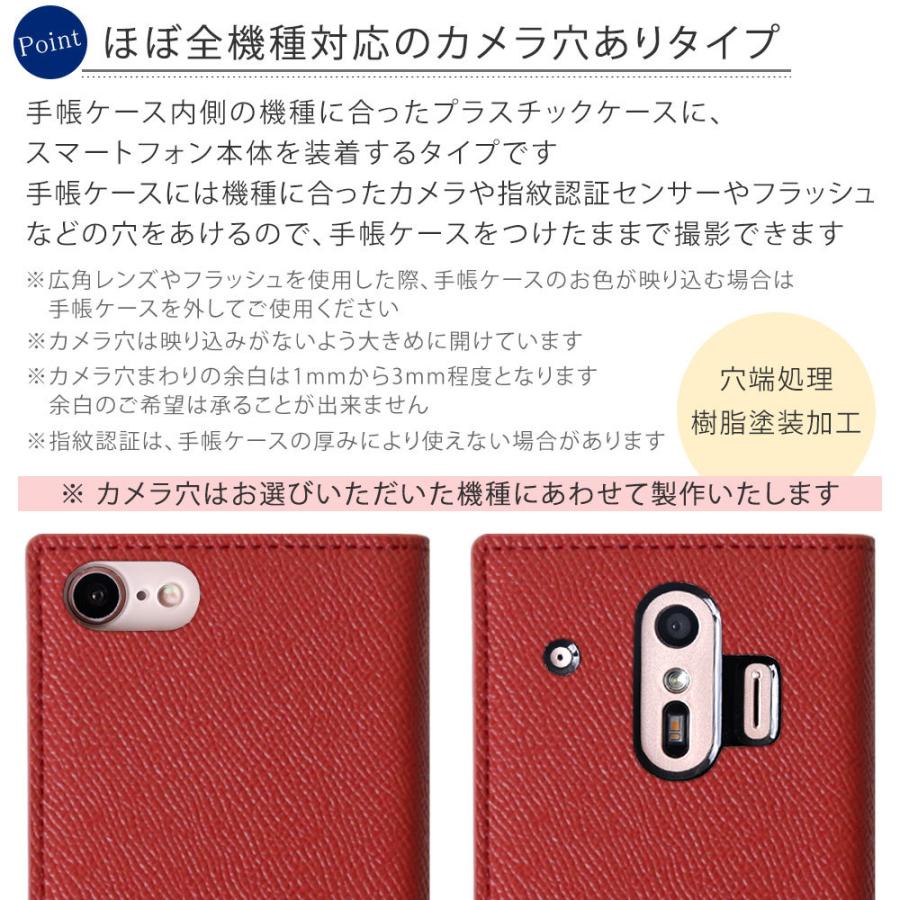Xperia 1 Ii Xperia5 Xperia8 Xz3 Ace ケース 手帳型 スマホケース Xperia1 エクスペリア レザー調 おしゃれ スマホカバー カバー スタンド 05 Choupet 通販 Yahoo ショッピング