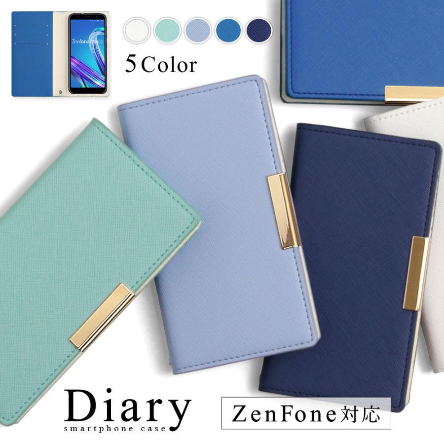 Zenfone7 Pro Zenfone Max Pro M2 ケース 手帳型 Zenfone5 M1 スマホケース おしゃれ ゼンフォン マックス スマホカバー カバー Simフリー スタンド かわいい 15 Choupet 通販 Yahoo ショッピング
