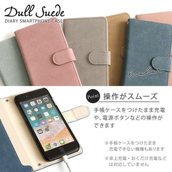 Iphone6s ケース Iphone6 Plus ケース 手帳型 ブランド おしゃれ Iphoneケース アイフォン6s プラス カバー かわいい キラキラ 01c Choupet 通販 Yahoo ショッピング