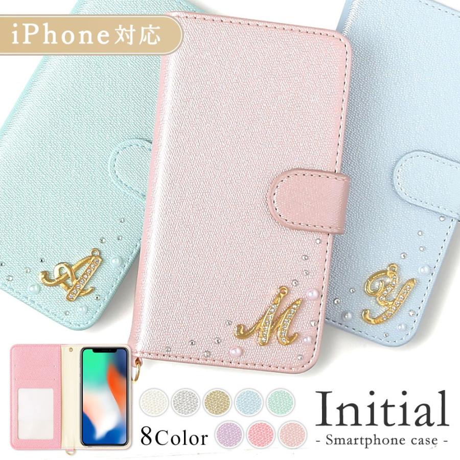 安い Iphone13 ケース Iphone12 Mini Iphone Se Iphone11 Pro Max Iphoneケース Iphone8 Iphone7 Se2 スマホケース 手帳型 おしゃれ アイフォン13 Discoversvg Com