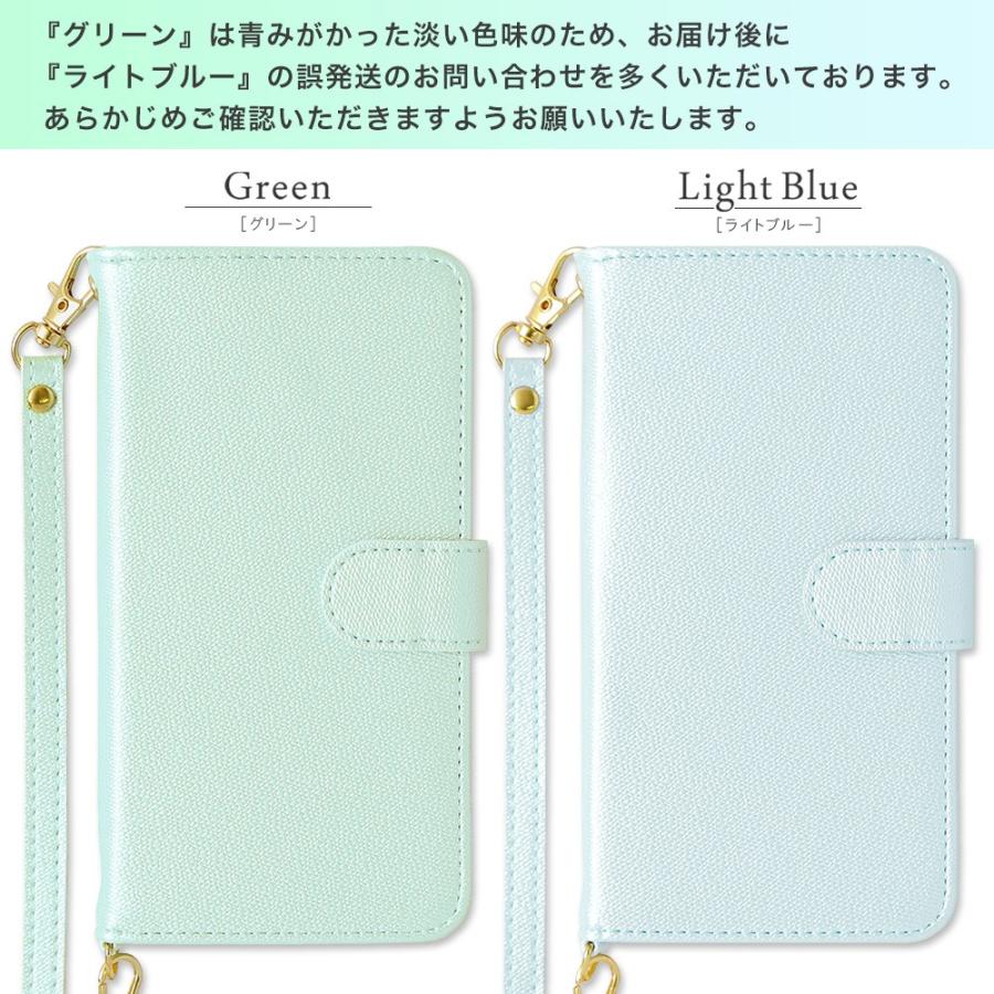 Iphone13 ケース Iphone12 Iphone Se ケース Iphone11 Iphone12 Mini Pro Max Iphoneケース Iphone8 Iphone7 11pro スマホカバー 手帳型 おしゃれ アイフォン12 01 Choupet 通販 Yahoo ショッピング