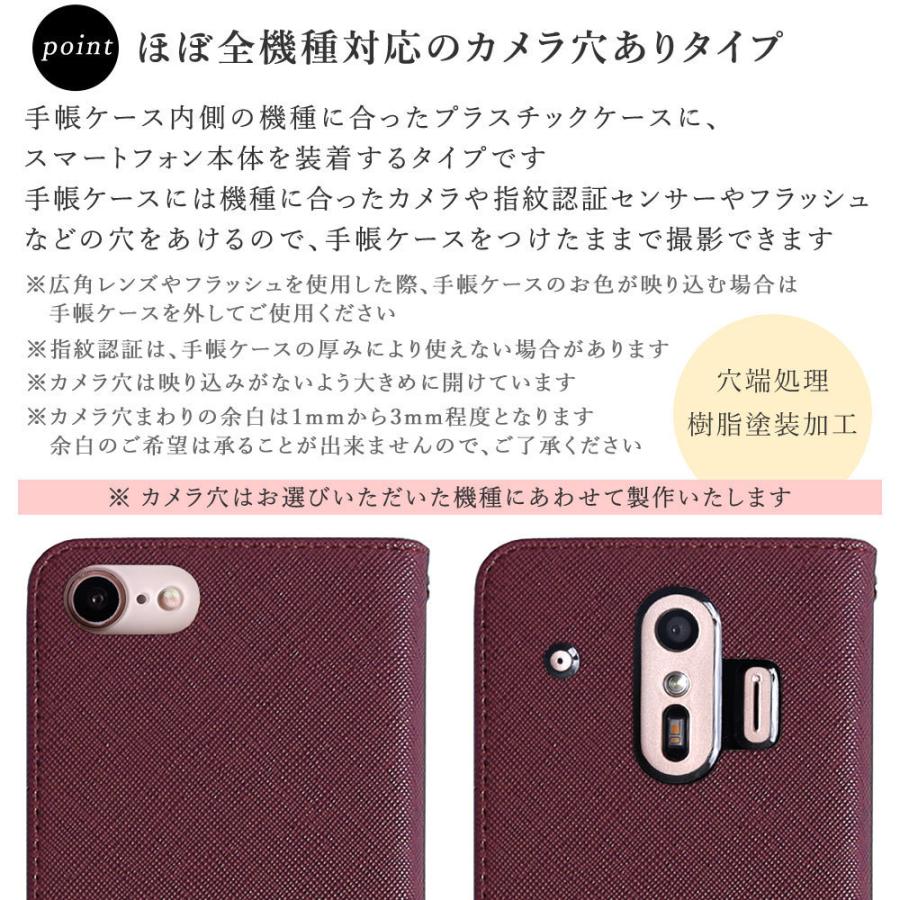 Iphone5s ケース Iphone5 ケース 手帳型 ブランド おしゃれ Iphoneケース アイフォン5 アイフォン5s カバー イニシャル キラキラ 01b Choupet 通販 Yahoo ショッピング