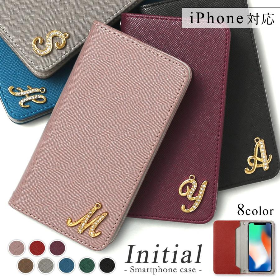 Iphone Se ケース 手帳型 Iphonese2 第2世代 ケース ブランド おしゃれ Iphoneケース アイフォンse 第1世代 スマホケース カバー イニシャル ベルトなし 01g Choupet 通販 Yahoo ショッピング