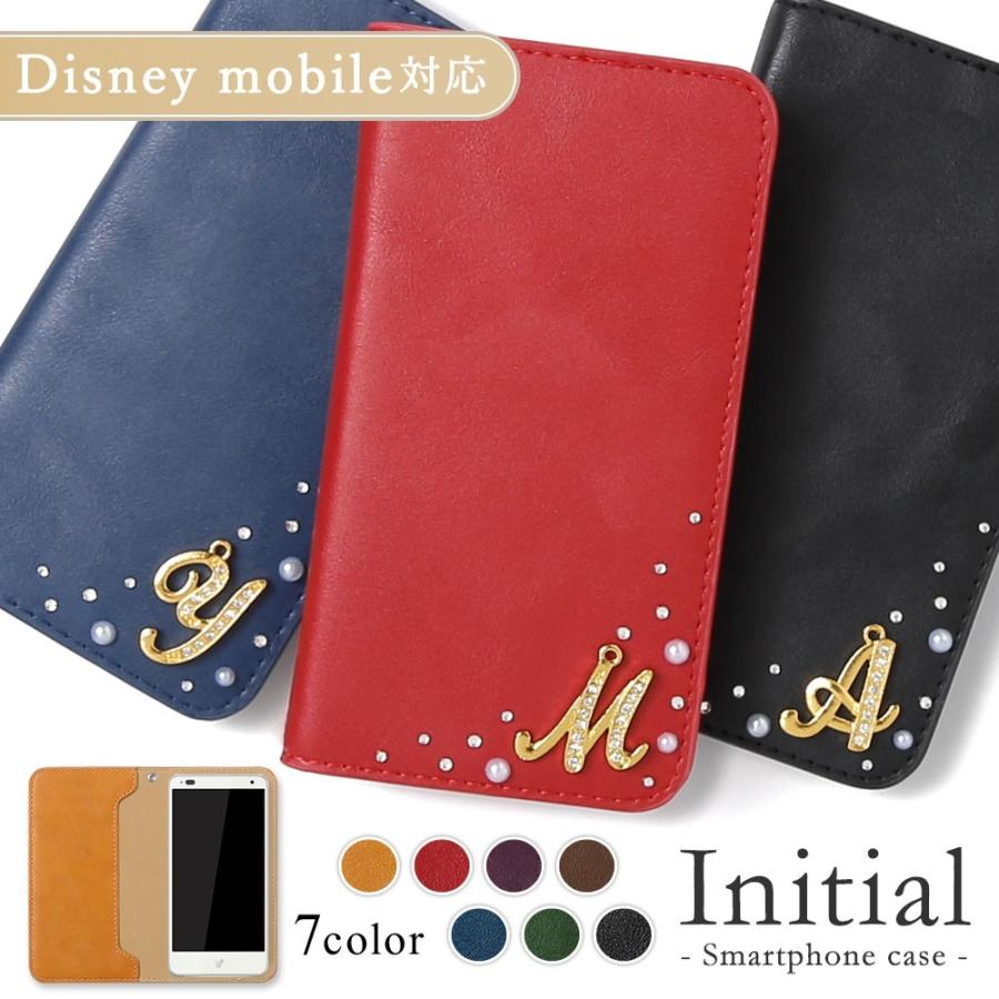 Disney Mobile On Docomo Dm01k ケース Dm 01k Dm 01j スマホケース 手帳型 カバー ディズニーモバイル おしゃれ イニシャル かわいい 23 Choupet 通販 Yahoo ショッピング