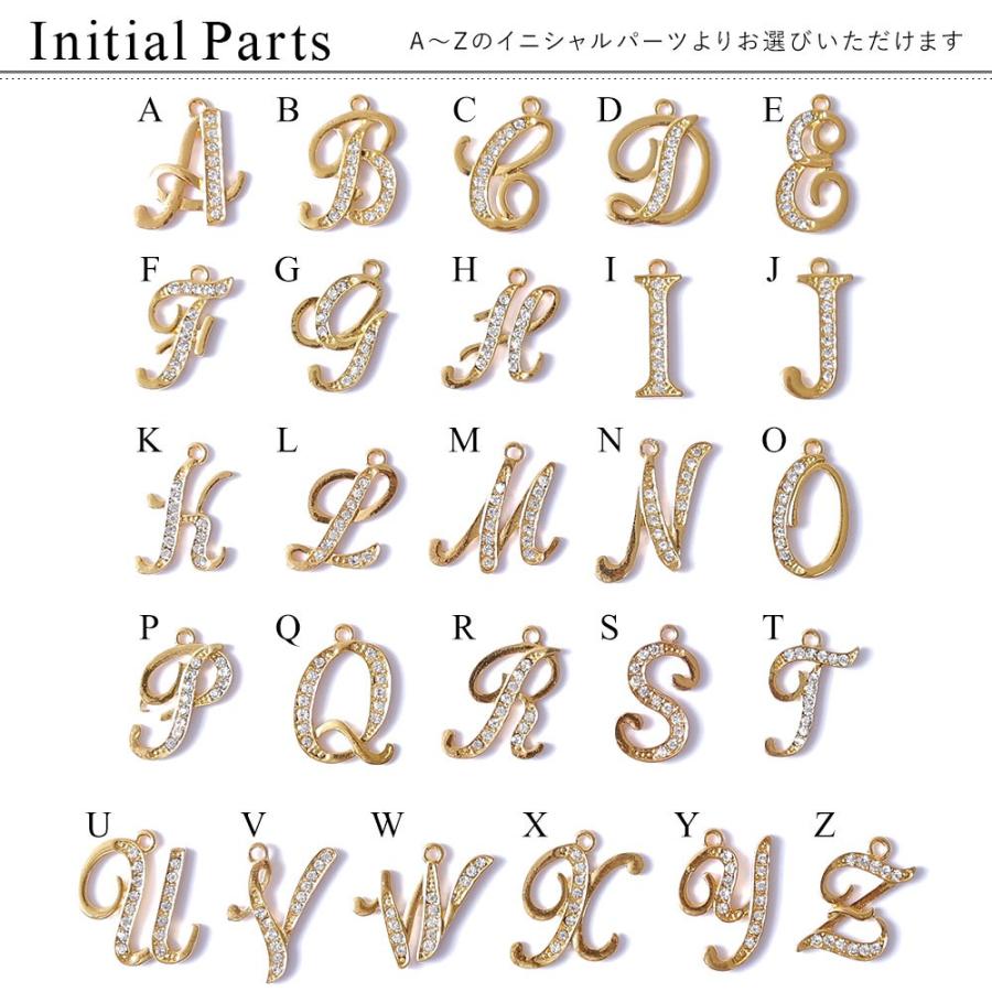 シンプルスマホ4 ケース カバー 704sh 手帳型 シンプルスマホケース おしゃれ ソフトバンク シャープ スマホカバー イニシャル かわいい 18d Choupet 通販 Yahoo ショッピング
