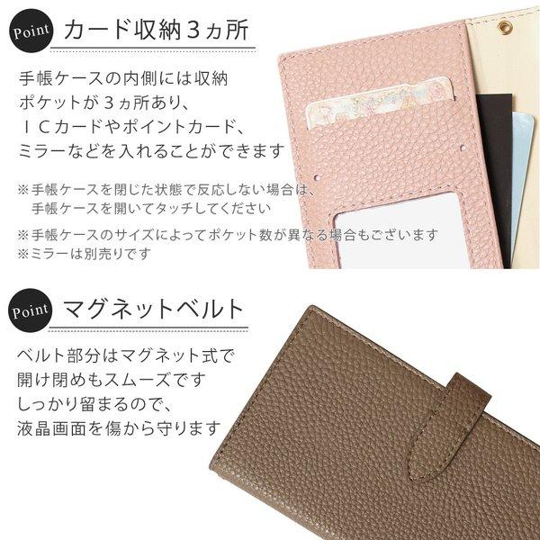 Iphone12 ケース Iphone12 Mini Pro Max ケース 手帳型 ブランド おしゃれ Iphoneケース アイフォン12 プロ ミニ マックス カバー かわいい キラキラ 01h Choupet 通販 Yahoo ショッピング