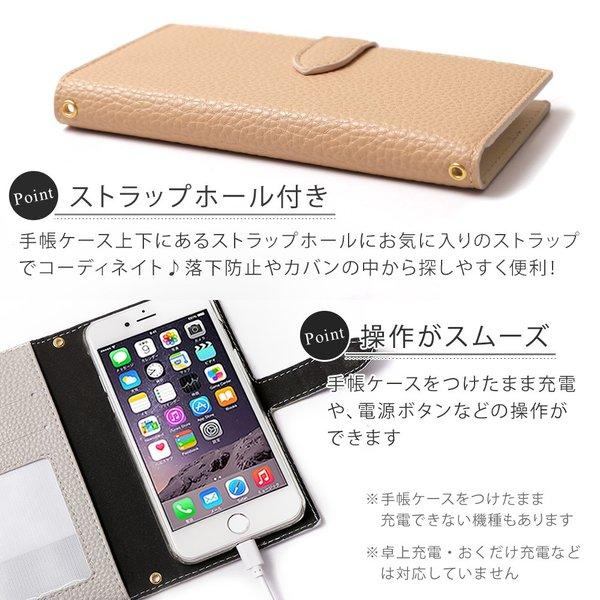 Iphone12 ケース Iphone12 Mini Pro Max ケース 手帳型 ブランド おしゃれ Iphoneケース アイフォン12 プロ ミニ マックス カバー かわいい キラキラ 01h Choupet 通販 Yahoo ショッピング