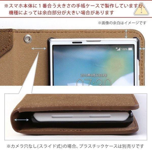 Iphone12 ケース Iphone12 Mini Pro Max ケース 手帳型 ブランド おしゃれ Iphoneケース アイフォン12 プロ ミニ マックス スマホカバー かわいい キラキラ 01h Choupet 通販 Yahoo ショッピング