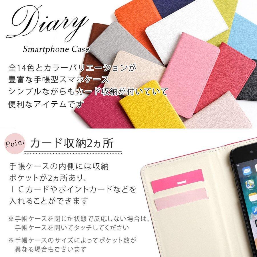 超安い Iphone8 ケース Iphone7 手帳型 Iphone8plus Iphone7plus ブランド おしゃれ Iphoneケース アイフォン8 プラス スマホケース カバー イニシャル ベルトなし Discoversvg Com
