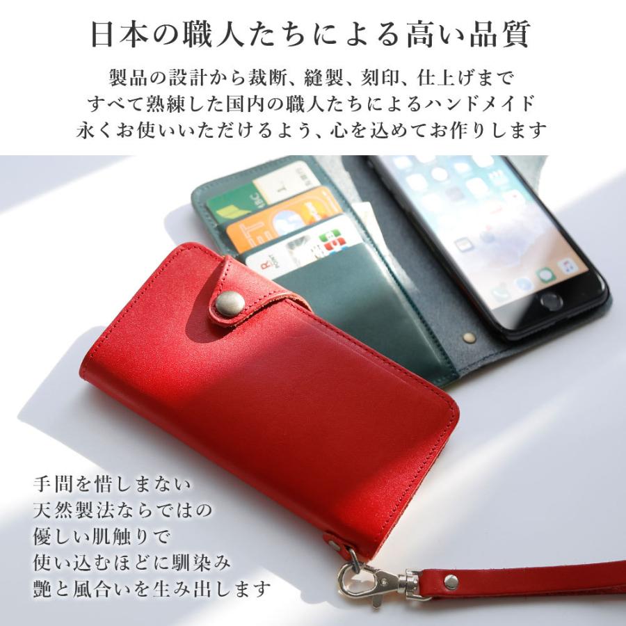 栃木レザー スマホケース 手帳型 Android おしゃれ ブランド 本革 全機種対応 Libero 5g Rakuten Hand Big ケース Gratina Kyv48 ケース Simフリー カバー 00 Choupet 通販 Yahoo ショッピング
