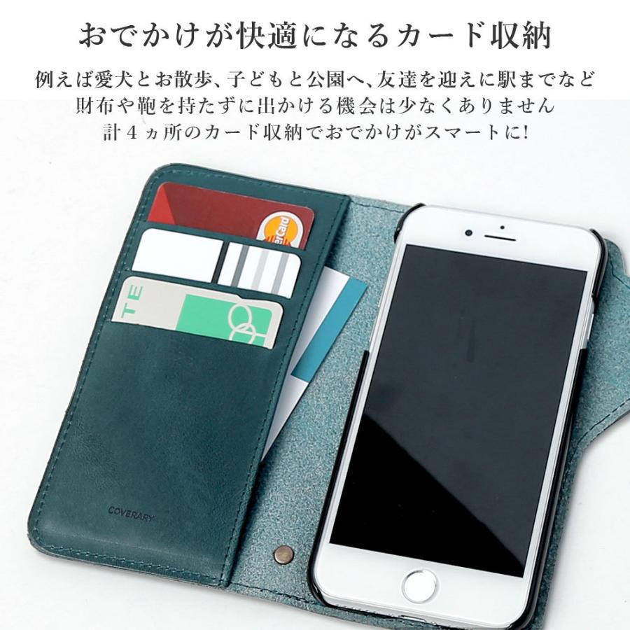 栃木レザー スマホケース 手帳型 Android おしゃれ ブランド 本革 全機種対応 Libero 5g Rakuten Hand Big ケース Gratina Kyv48 ケース Simフリー カバー 00 Choupet 通販 Yahoo ショッピング