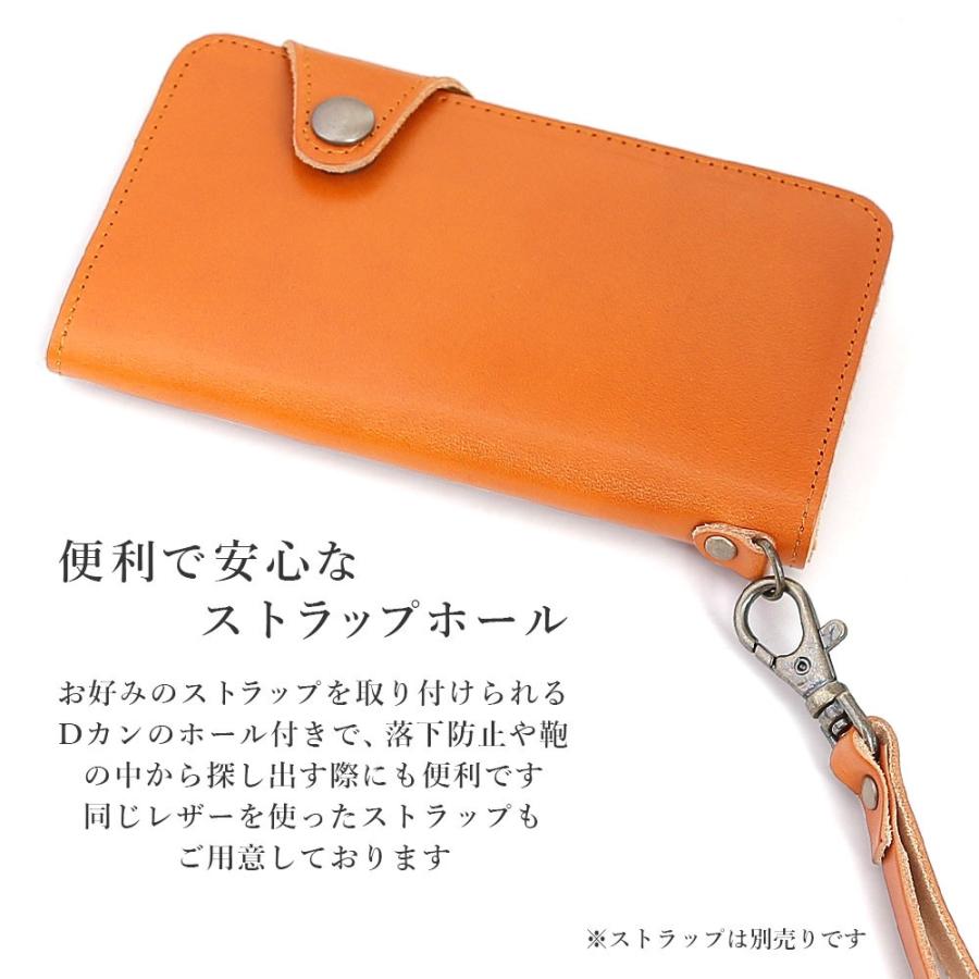 栃木レザー スマホケース らくらくホン F04j ケース らくらくスマホ カバー らくらくスマートフォン らくらくフォンケース ドコモ 手帳型 おしゃれ 本革 日本製 100060337 21d Choupet 通販 Yahoo ショッピング