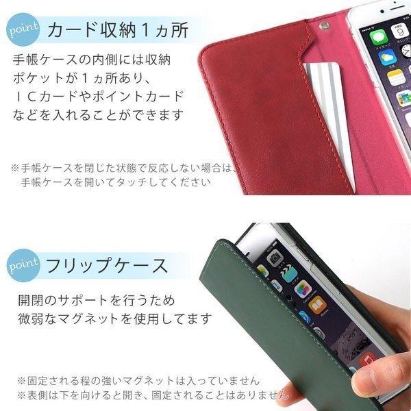 Iphone12 ケース Iphone13 Iphone Se ケース Iphone11 Iphone12 Mini Pro Max Iphoneケース Iphone8 Iphone7 カバー 手帳型 おしゃれ ベルトなし アイフォン12 100060384 01 Choupet 通販 Yahoo ショッピング