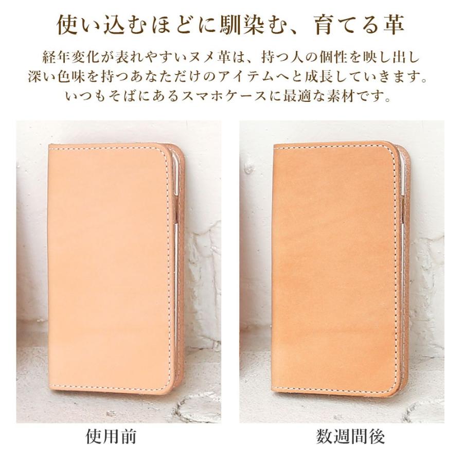 栃木レザー スマホケース Oppo Reno5 A ケース 手帳型 Oppo Reno 3a ケース Oppo 3 A54 5g Reno A Oppoカバー おしゃれ 本革 オッポreno3a Simフリー 日本製 14 Choupet 通販 Yahoo ショッピング