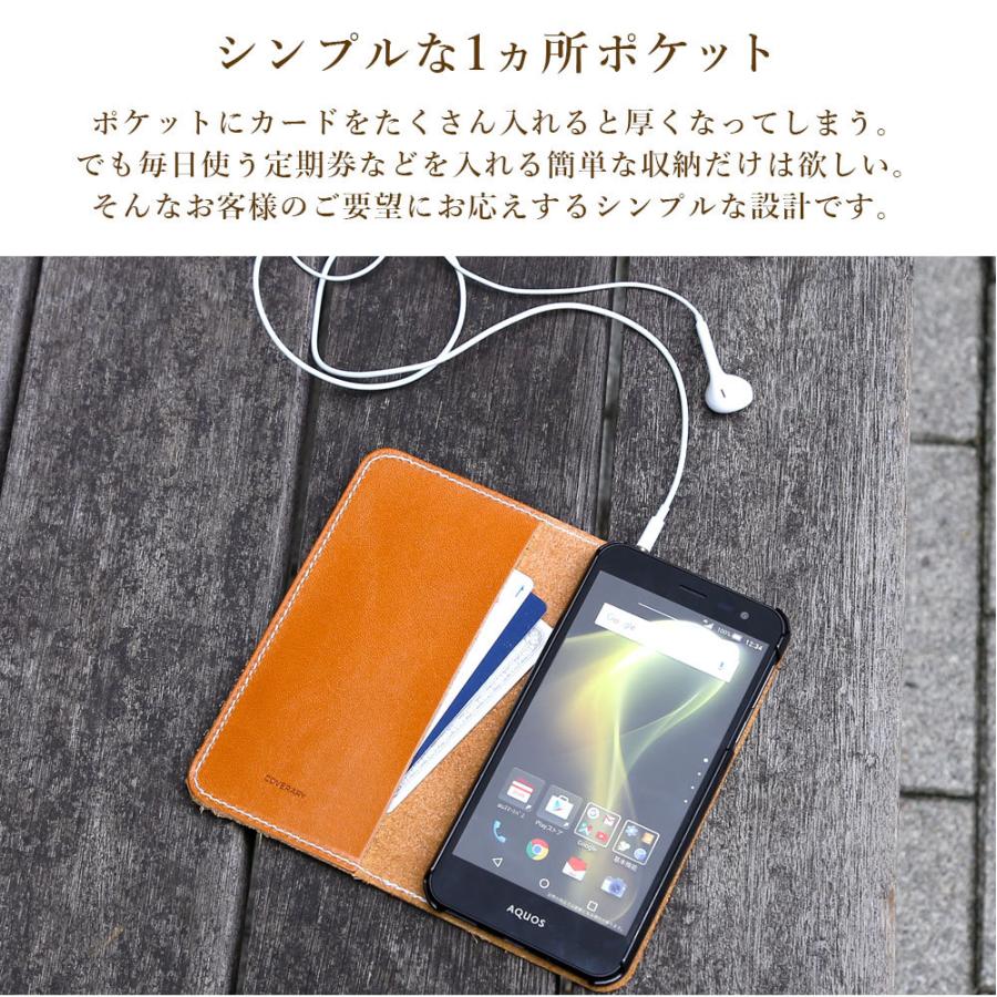 栃木レザー スマホケース Zenfone Max Pro M2 ケース Zenfone5 M1 おしゃれ 本革 日本製 ゼンフォン マックス スマホカバー Simフリー 100060710 15 Choupet 通販 Yahoo ショッピング
