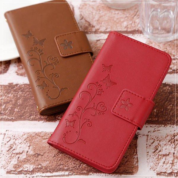 独特の上品 シンプルスマホケース シンプルスマホ5 ケース シンプルスマホ6 シンプルスマホ4 カバー 手帳型 a201sh a001sh 704sh おしゃれ ソフトバンク シャープ かわいい discoversvg.com 独特の上品 シンプルスマホケース シンプルスマホ5 ケース シンプルスマホ6 シンプルスマホ4 カバー 手帳型 a201sh a001sh 704sh おしゃれ ソフトバンク シャープ かわいい discoversvg.com