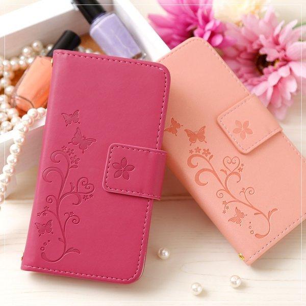 独特の上品 シンプルスマホケース シンプルスマホ5 ケース シンプルスマホ6 シンプルスマホ4 カバー 手帳型 a201sh a001sh 704sh おしゃれ ソフトバンク シャープ かわいい discoversvg.com 独特の上品 シンプルスマホケース シンプルスマホ5 ケース シンプルスマホ6 シンプルスマホ4 カバー 手帳型 a201sh a001sh 704sh おしゃれ ソフトバンク シャープ かわいい discoversvg.com